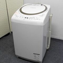 東芝/TOSHIBA AW-8V8-W 縦型洗濯乾燥機 ZABO...