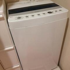  【受け渡し者決定】ハイアール 全自動洗濯機 4.5kg