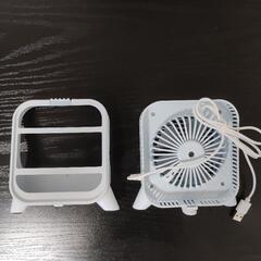USB 小型ファン 扇風機