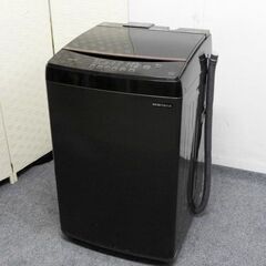 アイリスオーヤマ/ IRISOHYAMA 縦型全自動洗濯機 IA...