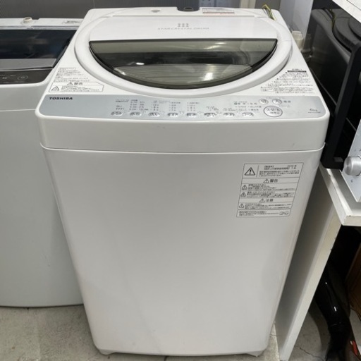 【TOSHIBA/東芝 6.0㎏洗濯機】2018年製 AW-6G6 家電 洗濯 簡易乾燥付