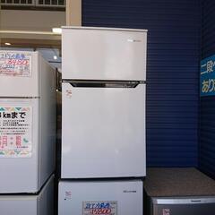 ★【ハイセンス】2ドア冷蔵庫  2021年製 93L [HR-B...