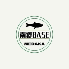 めだか🐟メダカ🐟SALE