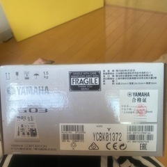 AG03〜セット〜未使用〜もう値下げしません