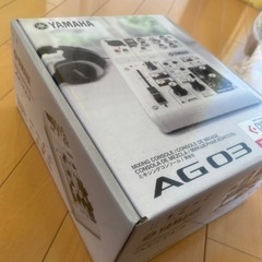 AG03〜セット〜未使用〜もう値下げしません AG03〜セット〜未使用〜もう値下げしません