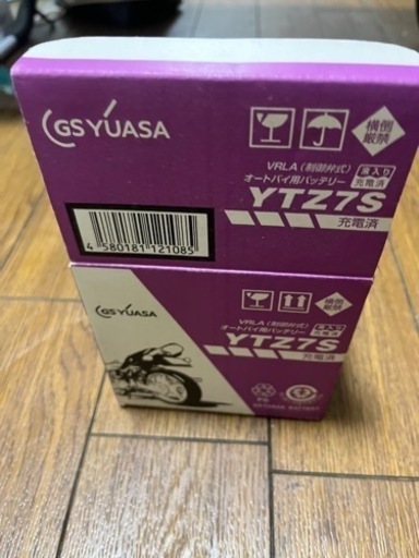YTZ7S バイク用バッテリー