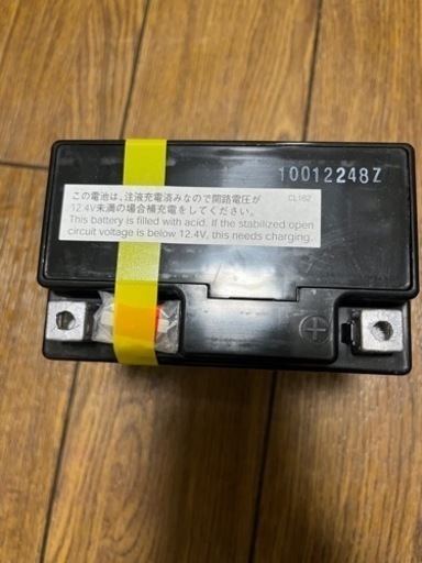 YTZ7S バイク用バッテリー
