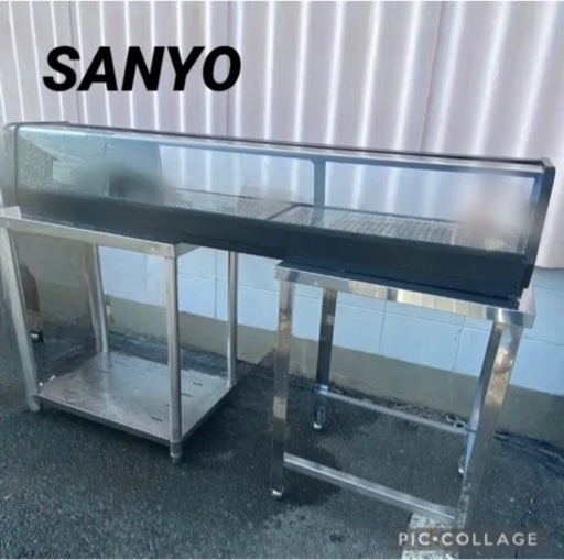 SANYO サンヨー⭐️ネタケース　冷蔵ネタケース　業務用