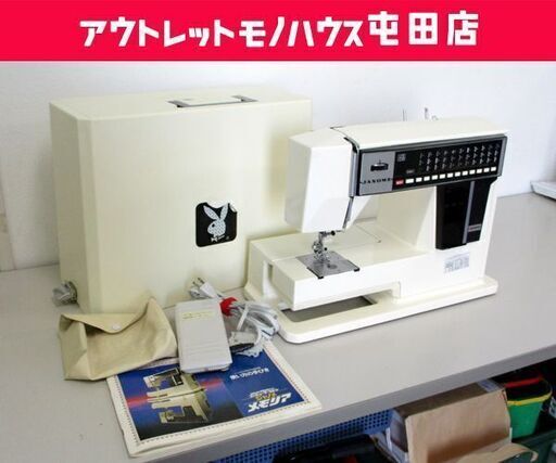 ジャノメ コンピューターミシン メモリア5001型 フットペダル付 ジャンク扱い品 札幌市 北区 屯田