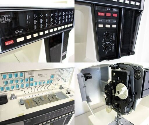 ☆ジャノメ ミシン 680 フットコントローラー付き ジャンク扱い JANOME