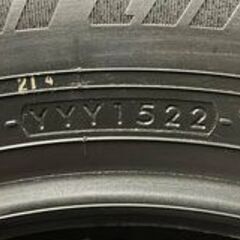 新品 2022年製 YOKOHAMA BluEarth-Es ES32 195/65R15 15インチ 夏タイヤ 4本 セレナ プリウス ノア カローラ等　(VTF613) クレジットカード QRコード決済可能
