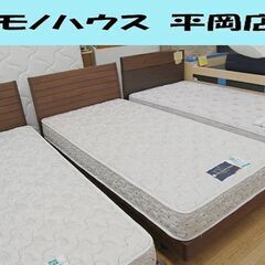 ① フランスベッド シングルベッド 幅97×奥200×高85cm...