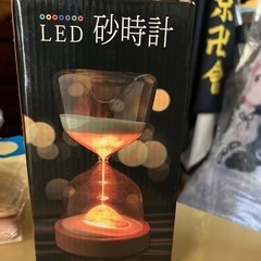 LED 砂時計