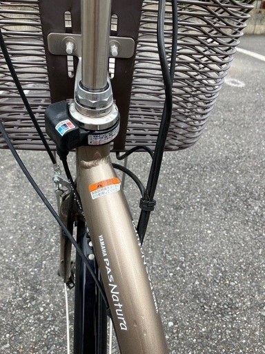 電動アシスト自転車 YAMAHA PAS ナチュラXL PAL26XL ヤマハ パス 電動 