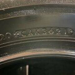 BS BLIZZAK VRX2 205/60R16 16インチ スタッドレス 4本 2021年製 ヴォクシー ノア ステップワゴン プリウスα等　(MTS23) クレジットカード QRコード決済可能
