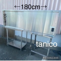tanico タニコー⭐️幅180cm 業務用　吊り戸棚　棚板付...