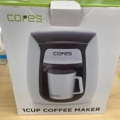 cores 1CUP COFFEE MAKER C311WH  ...