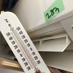 期間限定 大幅値下中＞ エアコン パナソニック 6畳用 2017年 