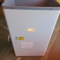 引取限定】カンリウ ST80 石抜機 100V 通電確認のみ【下関店】