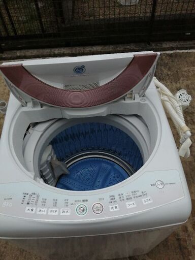 30日迄！★SHARP 8kg 洗濯機【ES-GE80L-P】 30日迄！☆SHARP 8kg 洗濯機【ES-GE80L-P】 30日迄！☆SHARP