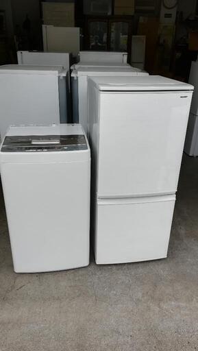 セット695⭐シャープ冷蔵庫137L＋アクア洗濯機4.5kg