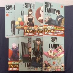 SPY×FAMILY 1~9巻セット スパイファミリー