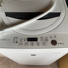シャープ　洗濯機4.5kg【ES-G4E3-KW】2016年