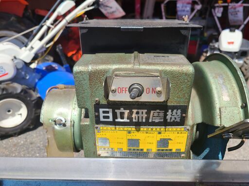【引取限定】日立　UA-150　刃物研磨機　450mm　100V　HITACHI【下関店】