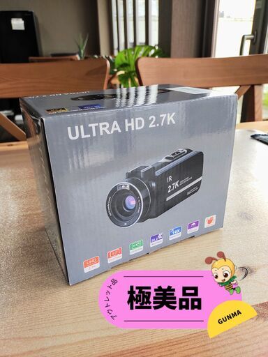 【極美品】ビデオカメラ コンパクト フルHD 2.7K