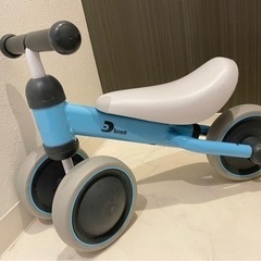 アイデス D－bike mini 