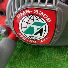 2月26日までの大特価品！】タナカ PMS-330B パワーメイト【野田愛宕
