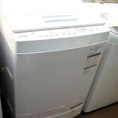 93 TOSHIBA 東芝 7kg 洗濯機 2019年製 AW-...