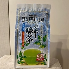 やぶ北ブレンド　水出し緑茶　52袋入り