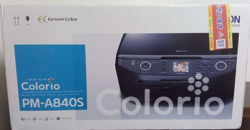 【正常動作品】エプソン EPSON 複合機 PM-A840S