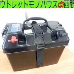 BMO JAPAN バッテリーBOX インジケーター付 USB対...