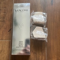 LANCOMEメイクアップスポンジ