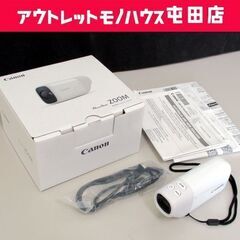 CANON デジタルカメラ 望遠鏡型カメラ PowerShot ...