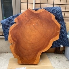 欅　輪切り　座卓　無垢