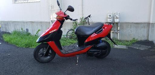 ご確認用 スズキ レッツ2 CA1KA SUZUKI LET'S (AS50) CA1KAレッツ 麗仕50
