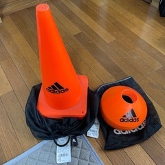 【お話中】adidasサッカー練習 カラーコーン＆マーカーコーンセット