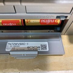 TN72WV60C　タカラスタンダード ビルトインガスコンロ ハイパーガラスコートトッププレートモデル 幅60cm プレミアムシルバー　都市ガス用