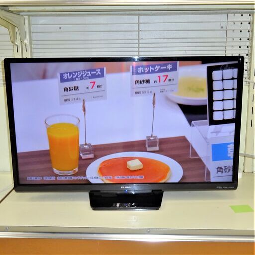 リユース品 フナイ32型テレビ FL-32H1010  2021年製