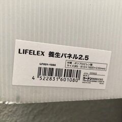 美品 ペットサークル 分離型 まさみ 野田の家具の中古あげます 譲ります ジモティーで不用品の処分