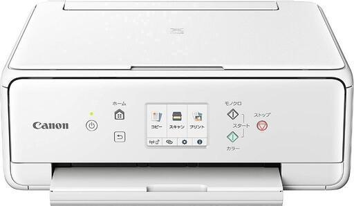 【値段相談可能】キャノン プリンター TS6330　新品未開封
