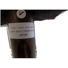 ★ 新札幌発 NITORI ニトリ 2人掛け 合皮ソファ タモ材フレーム Nシールド コウテイ3 ハイバック / 1078 ★