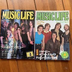 [値下げ]ミュージックライフ80～90年代
