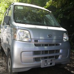 神奈川県 横須賀市の中古車 ジモティー