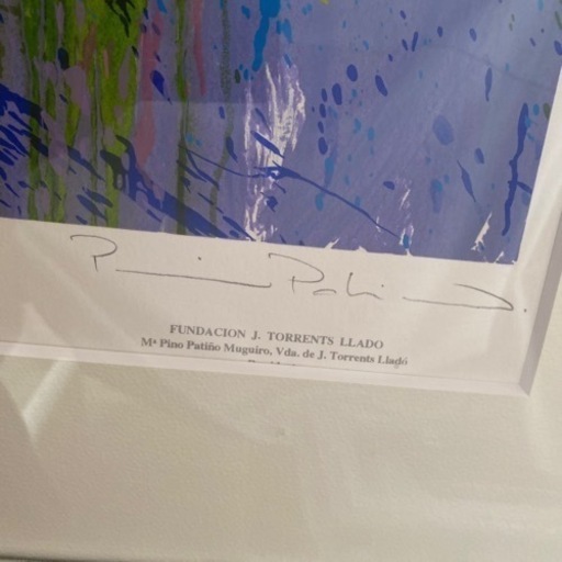 絵画 作者:FUNDACION J. TORRENTS LLADO