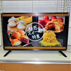 未使用品 32型テレビ ネクシオン　FT-A3227B