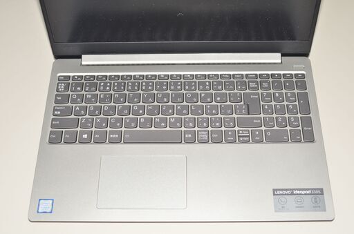 最新Windows11+office HDD1TB+SSD16GB LENOVO ideapad 330S-15IKB core i5-8250U/ メモリ8GB/15.6インチ/無線内蔵/WEBカメラ/便利なソフト ノートパソコン 最新Windows11+office HDD1TB+SSD16GB LENOVO ideapad 330S-15IKB core i5-8250U/ メモリ8GB/15.6インチ/無線内蔵/WEBカメラ/便利なソフト ノートパソコン